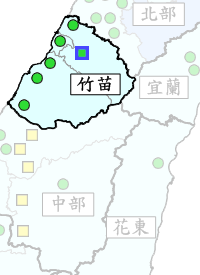 相關資訊 新竹縣空氣品質淨化區資訊網 新竹空品淨化區 空品淨化區